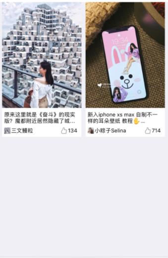 生活咖(3)