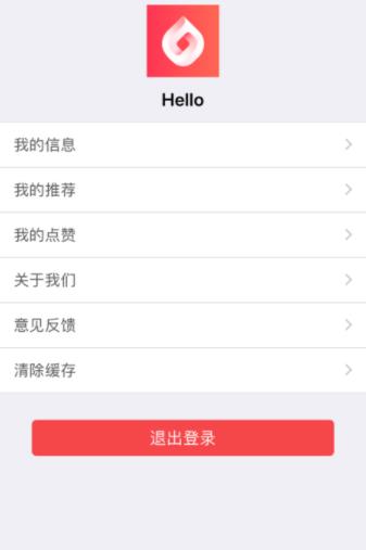 生活咖(4)