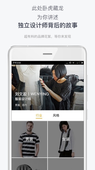 想去(4)