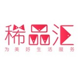 稀品汇官方正版