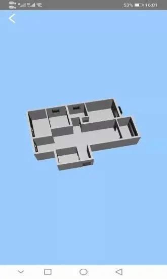 家易量安卓官方版图3