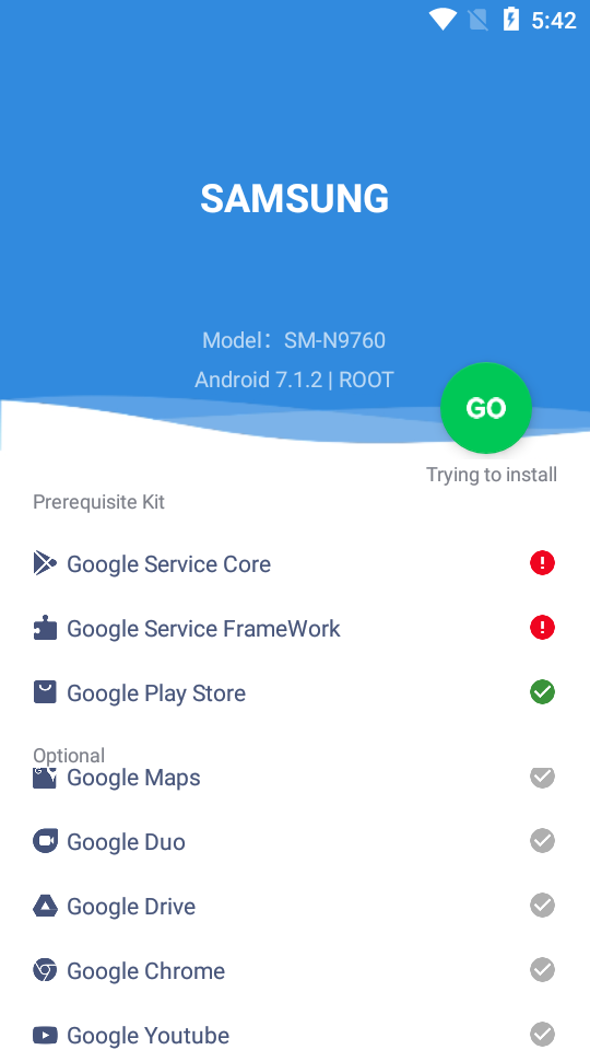 GMS Installer(3)