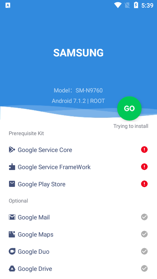 GMS Installer(1)