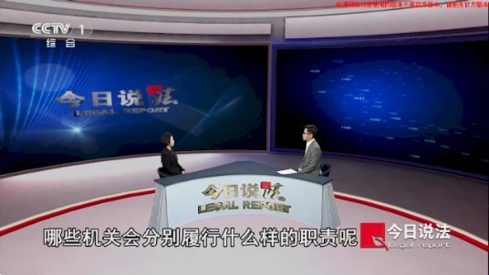 炫彩电视高级版(3)