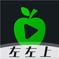 小苹果左左版电视盒子版