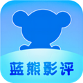 蓝熊影评通用版