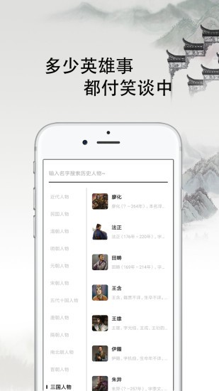 曹汉短视频安卓版图5