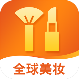 我的美妆官方最新版