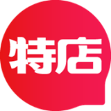 特店最新免费版