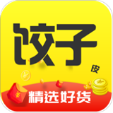 饺子皮原版