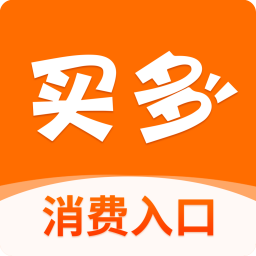 买多手机正版