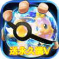 暴走小精灵最新免费版