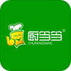 厨当当手机正版
