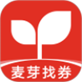 麦芽找券手机正版
