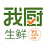 我厨手机最新版