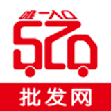520批发网免费原版
