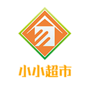 小小超市最新免费版