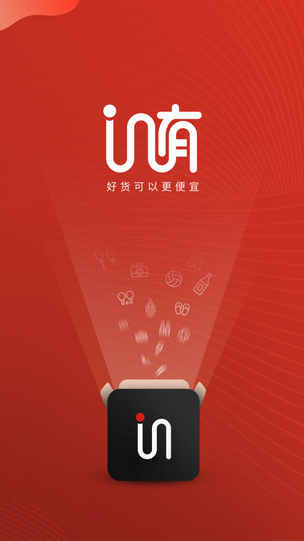 in有手机免费版图1