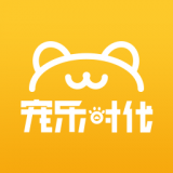 宠乐时代直装版