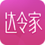 达令家手机最新版
