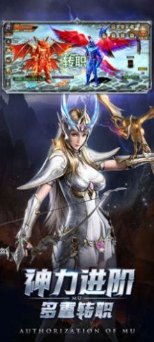 璀璨之刃游戏纯净最新版图3