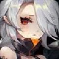 武装异化少女