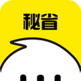 秘省手机正版