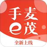 手麦e茂手机免费版