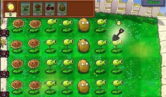 植物大战僵尸功能菜单游戏安装包截图2