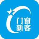 门窗新客无广告版