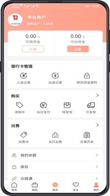 中艺通直装版图5