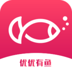 优优有鱼最新版