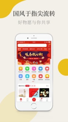 拾尚直装版图2