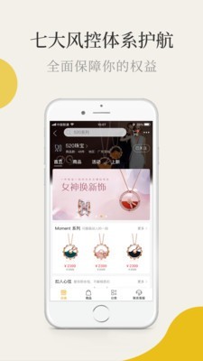 拾尚直装版图5