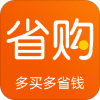 淘淘省购安卓官方版
