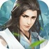 极道仙尊红包版