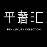 平奢汇原版