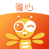 省心免费原版