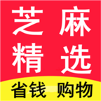 芝麻精选安卓直装版
