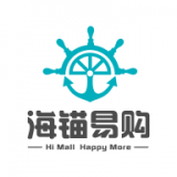 海锚易购正版