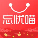 忘忧喵安卓官方版