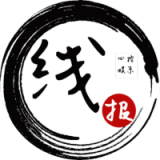 线报库直装版