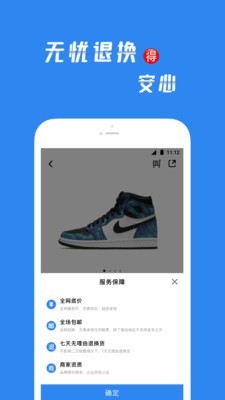 买满满原版图3