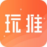 玩推手机版