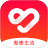 惠康生活免费原版