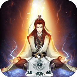 凡人传说游戏官方版