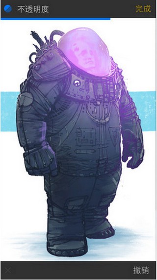 Procreate中文安卓直装版图2