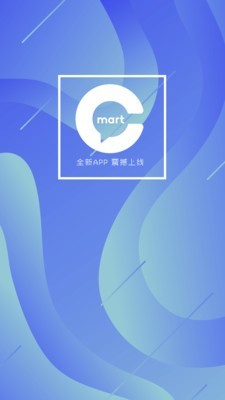 C玛特官方最新版图1