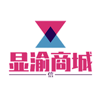 显渝商城最新免费版