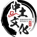 中土文化安卓版